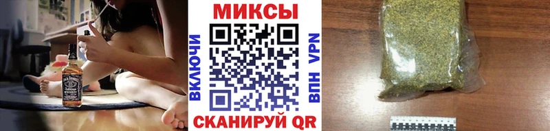 БУТИРАТ GHB  мега как зайти  Ветлуга 