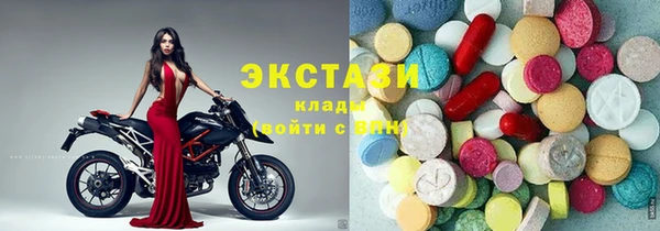 кокс Иннополис