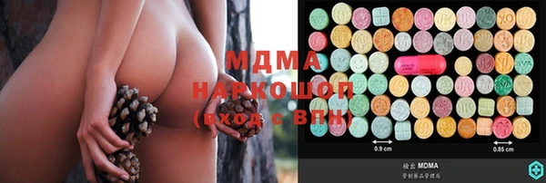 мет Инта