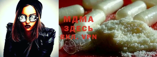 кокс Иннополис