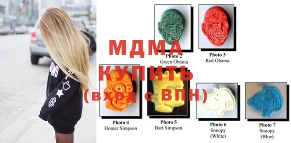 кокс Иннополис