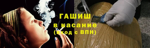 кокс Иннополис