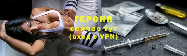 кокс Иннополис