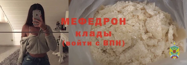 кокс Иннополис