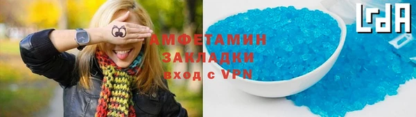 СК Инсар