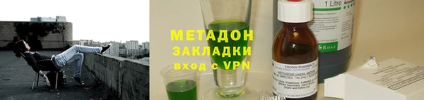 кокс Иннополис