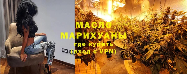 СК Инсар