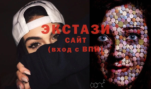 СК Инсар