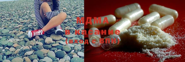 мет Инта