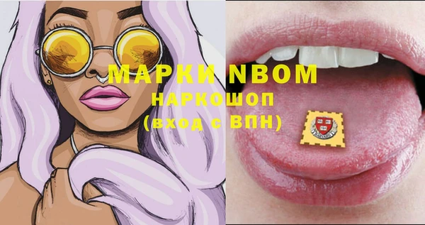 кокс Иннополис