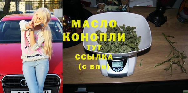 кокс Иннополис