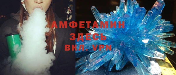 кокс Иннополис