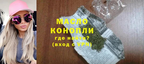 jwh Каменка