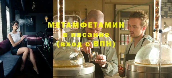 дурь Иноземцево