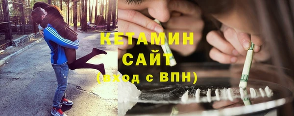СК Инсар