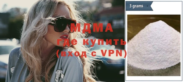 мет Инта