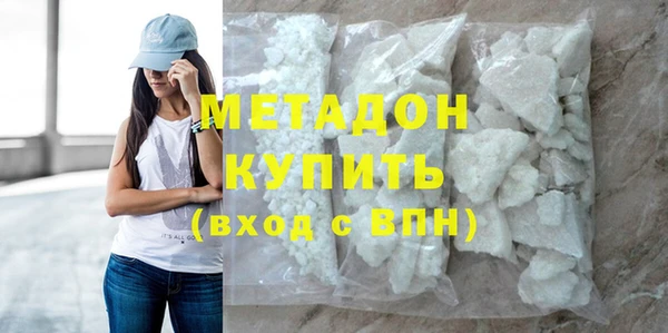 мет Инта