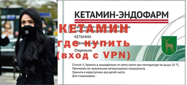 СК Инсар