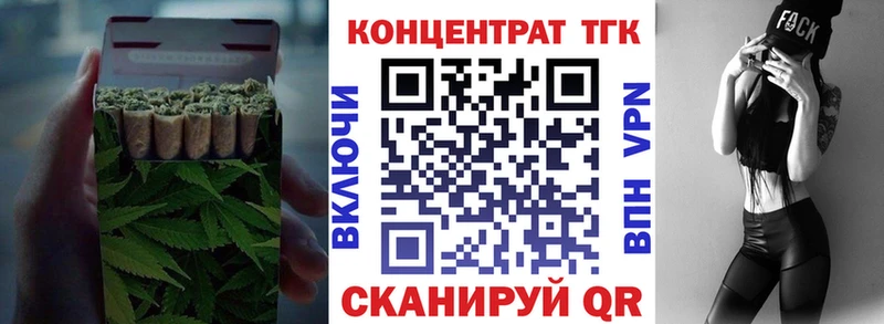 OMG ONION  Ветлуга  ТГК жижа 
